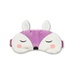 Подушка для шеи турист с маской для сна "Спящая лиса" фиолетовый