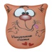 Антистрессовая игрушка "Кот открытка плюшка" большой Намурлыкаю