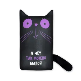 Кот квадратный