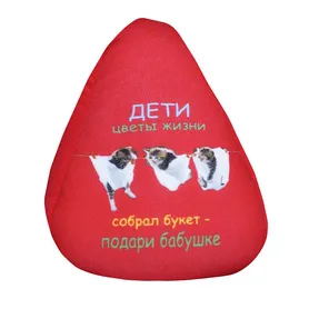 Антистрессовая подушка "Подставка под телефон" (одност.) дети цветы жизни