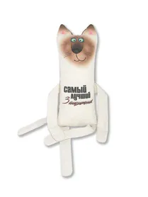 Декоративная игрушка "Кот Защитник" камуфляж разноцвет