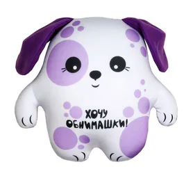 Антистрессовая игрушка "Зверики Обнимашки" микро Фиолсобака