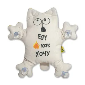 Игрушка в авто на присосках Кот Еду как хочу