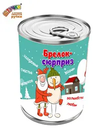 Игрушка-брелок в подарочной упаковке "Дед Мороз и Снеговик"