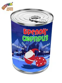 Игрушка-брелок в подарочной упаковке "Дед Мороз"