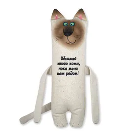 Декоративная игрушка "Кот Мужик"