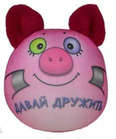 Антистрессовая игрушка-подушка "Колобашка" хрюшка