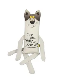 Декоративная игрушка "Кот Защитник" не жди чуда