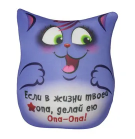 Антистрессовая игрушка "Кошка открытка плюшка" большой Опа-опа