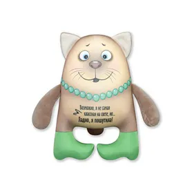 Игрушка антистресс Кошка Модница коричневый