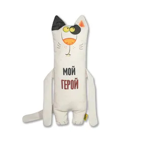 Декоративная игрушка "Кот Мужик" мой герой черное ухо