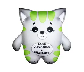 Антистрессовая игрушка "Зверики Обнимашки" микро Серый волк