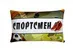 Антистрессовая подушка "Мужской номер" Спортсмен