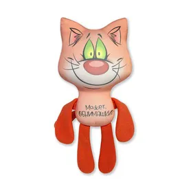 Игрушка антистресс "Котик Мемо цветные" обнимашки