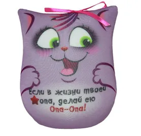 Антистрессовая игрушка "Кошка открытка" мини малый Опа-опа