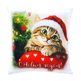 Декоративная подушка "С Новым Годом"
