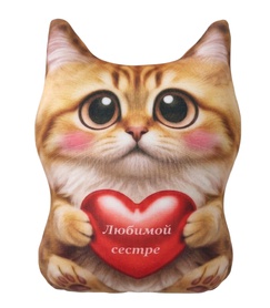 Игрушка Кот в Мешке