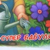Декоративная подушка "Супер-бабуля",дача