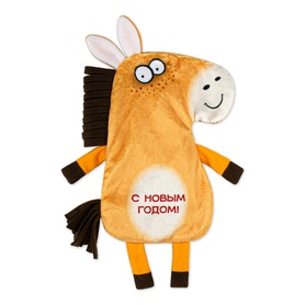 Игрушка-конфетница Пони