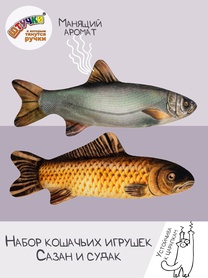 Мягкие игрушки для кошек (набор 1)