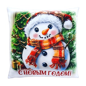 Декоративная подушка "С Новым Годом"