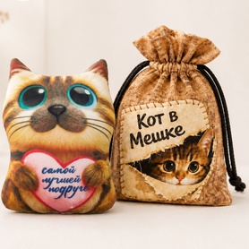 Игрушка Кот в Мешке
