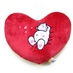 Антистрессовое сердце "Велюр"(вышивка) бегемот