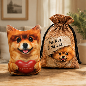 Игрушка Не Кот в Мешке